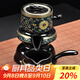 祥業(yè)功夫茶具整套裝家用自動(dòng)石磨懶人泡茶器全套陶瓷茶壺茶杯茶盤(pán)送禮 纏蓮枝自動(dòng)泡茶器3件套