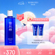 雪肌精經(jīng)典型化妝水360ml 爽膚水保濕提亮緊致毛孔 補水保濕 送人禮物