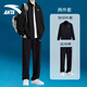 安踏（ANTA）運動(dòng)套裝男2025秋季新款開(kāi)衫拉鏈外套長(cháng)褲戶(hù)外休閑寬松保暖兩件套 【常規套裝】基礎黑-4 L/男175