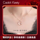 Caokit Keeiy輕奢星月18k金項鏈女高質(zhì)感彩金鎖骨鏈情人節生日禮物送女友老婆 18K金項鏈【可調節鏈長(cháng)】