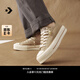 匡威（Converse）官方 All Star Lift女低幫厚底鞋休閑板鞋A11619C A11619C 38