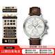 【二手99新】萬(wàn)國(IWC) 柏濤菲諾系列 皮帶鋼帶自動(dòng)機械男表 二手萬(wàn)國男表 IW391007表徑42mm