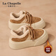 La Chapelle女鞋棉鞋女冬季加絨保暖休閑鞋低幫厚底輕便板鞋子女 510 駝色 37