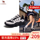 駱駝（CAMEL）女鞋子王俊凱同款戶(hù)外運動(dòng)休閑網(wǎng)面透氣情侶徒步老爹鞋會(huì )員 G25S171012B 黑/白 女款 37