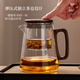憶壺茶玻璃茶壺飄逸杯過濾茶水壺茶具大容量茶水分離杯泡茶器煮茶壺