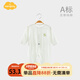 Aengbay昂貝 寶寶連體衣夏睡衣新生兒哈衣空調(diào)服女長袖薄款透氣純棉夏裝 仙人掌綠 80cm