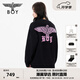 BOY LONDON【絢爛煙火】秋提花撞色大V領毛衣針織開衫N64004 黑色 S