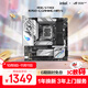 ROG STRIX B760-G GAMING WIFI S小吹雪S主板 支持DDR5 CPU 14700K/14600KF（Intel B760/LGA 1700） 