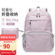 POLO雙肩包女折疊包便攜旅行雙肩包戶(hù)外運動(dòng)包短途背包大容量皮膚包