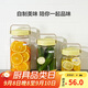 樂(lè)扣樂(lè)扣（LOCK&LOCK）會(huì)呼吸的發(fā)酵容器玻璃儲(chǔ)物罐泡酒臘八蒜果醬密封罐泡菜壇1.6L綠色