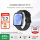 華為（HUAWEI）手表WATCH FIT 3【咨詢享更優(yōu)惠】智能運(yùn)動健康管理藍(lán)牙通話輕薄大屏NFC門禁支付送男女士朋友禮物 幻夜黑【甄選定制表帶+精美表盤】