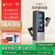 時(shí)空壺 X1同聲翻譯耳機多人會(huì )議實(shí)時(shí)智能耳機多國語(yǔ)言對話(huà)離線(xiàn)翻譯機出國翻譯同聲傳譯器