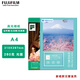 富士（FUJIFILM）RC俏彩相紙A4光面260克20張噴墨打印相紙相片紙影樓照片打印紙 盒裝