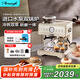 AEOMJK艾摩客【政府補貼】研磨一體咖啡機三合一 冷熱萃取家商兩用 雙鍋爐58MM萃取口 情人節禮物 CM7080
