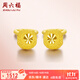 周六福（ZLF）  黃金耳釘彎勾磨砂圓珠簡(jiǎn)約耳環(huán)飾品送禮 計價(jià) 足金 1.36g