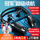 煜木清【2025新款】掛脖式藍牙耳機柏林之聲音質(zhì)插卡運動(dòng)頸掛無(wú)線(xiàn)入耳式超長(cháng)續航大電量適用蘋(píng)果安卓索尼 半入耳+32G卡【1.2萬(wàn)毫安+AI語(yǔ)音 【EQ音效+可為手機充電+可插卡】