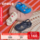 卡駱馳（CROCS）貝雅兒童洞洞鞋男女童戶(hù)外包頭沙灘鞋拖鞋/207013/207012 白色-100 35 (215mm)