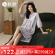 秋鹿睡裙女【經(jīng)典系】夏季梭織格子純棉V領(lǐng)七分袖休閑連衣裙家居服 香芋紫139 L