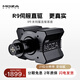 魔爪（MOZA）R9V3賽車(chē)模擬器力反饋電競方向盤(pán)9牛米伺服直驅設備21Bit自研第四代算力 適F1ACC塵埃iRacing拉力 R9 V3伺服直驅基座 選購套裝更優(yōu)惠