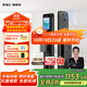凱迪仕（kaadas）智能鎖 可視貓眼大屏人臉識別 智能門(mén)鎖指紋鎖  賽博Q3 FVP升級版