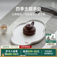 萬(wàn)仟堂（Edenus） 萬(wàn)仟堂茶盤(pán)陶瓷茶托日式簡(jiǎn)約茶臺長(cháng)方形單層干泡儲水茶承 四季盤(pán) 冬盤(pán)(不含茶具)羊脂白釉