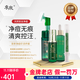 季泉護膚品套裝正品洗面奶防曬霜水乳霜精華黑松露蟲(chóng)草系列 苦參祛痘祛痘印四件套235ml