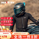 NERVE涅夫考度拉面料摩托車(chē)護具防摔騎行服羅納護甲衣透氣四季防護衣服 黑色（尺寸偏?。?XL