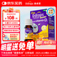 Ddrops滴卓思 嬰幼兒童營(yíng)養維生素D3滴劑vd3 1歲-18歲 2.8ml 600IU