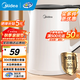 美的（Midea）燒水壺全自動一體電熱水壺家用大容量燒水壺燒水304不銹鋼母嬰級電熱水壺雙層防燙無縫內膽開水壺 1.5L 【304不銹鋼無縫內膽】快速燒水雙層防燙