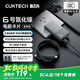 CUKTECH酷態(tài)科65W氮化鎵充電器6號(hào)電能卡片超薄兼容PD45W蘋果16/小米/華為手機(jī)筆記本多口Type-C快充套裝
