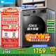 小天鵝（LittleSwan）滾筒洗衣機全自動(dòng)12公斤變頻大容量家用1.1洗凈比超薄節能內衣洗一級能效國家補貼V098WDT 12KG+洗烘一體|1.1洗凈比|超薄機身|消毒洗