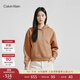 Calvin Klein Jeans秋冬女士時(shí)尚字母疊印舒適抓絨休閑運動(dòng)連帽衛衣ZW02309 GV7-卡其色 S