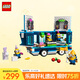 樂(lè )高（LEGO）積木拼裝小黃人75581 小黃人派對巴士男孩女孩兒童玩具生日禮物
