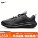 耐克男子 運動(dòng)板鞋ACG MOUNTAIN FLY 運動(dòng)鞋 HF6245-001黑42