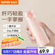 蘇泊爾保溫杯316L不銹鋼高顏值保溫保冷水杯輕巧便攜學(xué)生女生杯子帶茶濾 櫻釉粉 350ml 一鍵開(kāi)合