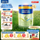美素佳兒源悅較大嬰兒配方奶粉（6-12月齡,2段）罐裝800g（新國標(biāo)） 源悅2段 800g 1罐
