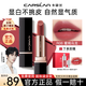 卡姿蘭口紅口紅大牌正品柔霧口紅不掉色不沾杯持久保濕不脫妝中秋節禮物 熱賣(mài)R06蜜桃烏龍【溫柔又氣質(zhì)】