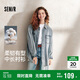 森馬（Semir）森柔牛仔|牛仔襯衫女中長(cháng)款秋oversize長(cháng)袖襯衣街頭103524105003