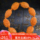 妍韻珠寶精品橄欖核手串文玩核雕白菜百財(cái)招財(cái)盤玩把件男女士文玩佛珠手鏈