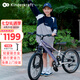 KinderKraftKK兒童自行車超輕4-6歲學(xué)生單車青少年男女山地車20寸漸變紫變速
