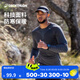 迪卡儂（DECATHLON）健身衣服男秋季運動訓(xùn)練跑步速干上衣緊身衣RUNR 【長袖款】灰色 M