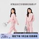 左西女童套裝兒童秋裝2025新款女孩春秋甜美衛衣運動(dòng)兩件套 粉色 140