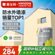 嘉寶莉（CARPOLY）外墻漆乳膠漆防水防曬涂料自刷外墻翻新防水涂料新家園20kg淺麥芽