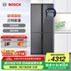 博世（BOSCH）冰箱497升大容量四開(kāi)門(mén)十字對開(kāi)門(mén)家用電冰箱 一級能效 超薄嵌入 玻璃面板 變溫保鮮 支持國家補貼 星際灰（K1C82EA73C）