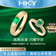 ?？ㄒ?HEEKAIYI戒指女士祖母綠寶石戒指奢侈首飾七夕情人節(jié)生日禮物送老婆送女友 祖母綠寶石戒指-女款