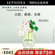 莫杰（MARC JACOBS）綠野仙蹤香水（雛菊造型系列）花香調女士濃香水 100ml