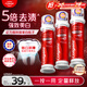 高露潔（Colgate）【孫穎莎同款】歐洲進(jìn)口耀白去漬直立按壓泵式美白牙膏100ml*3