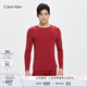 Calvin Klein內(nèi)衣【七夕禮物】秋冬男士休閑簡約圓領(lǐng)家居打底保暖內(nèi)衣NM2342 XKG-上衣-朱砂紅 M