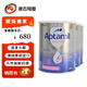 愛他美直郵/現(xiàn)貨澳洲版愛他美Prosyneo Sensitive適度水解奶粉0+1+900g 0-12個月 3罐 效期26年8月左右