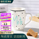 拜杰馬克杯大容量陶瓷杯禮物情侶水杯子辦公咖啡杯牛奶杯早餐杯350ml